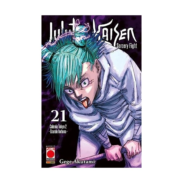 Jujutsu Kaisen. Sorcery Fight. Colonia Tokyo 2. Grande fortuna Vol. 21 