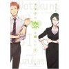 Wotakoi: Love Is Hard for Otaku 2