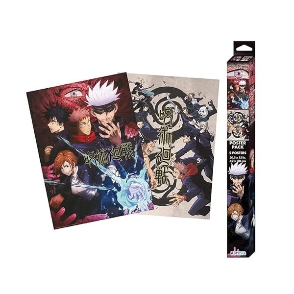 GB EYE - JUJUTSU KAISEN Set 2 Chibi Posters Groupe et écoles