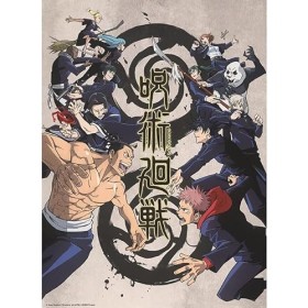 GB EYE - JUJUTSU KAISEN Set 2 Chibi Posters Groupe et écoles