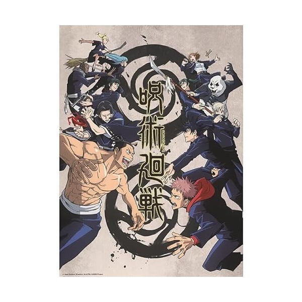 GB EYE - JUJUTSU KAISEN Set 2 Chibi Posters Groupe et écoles
