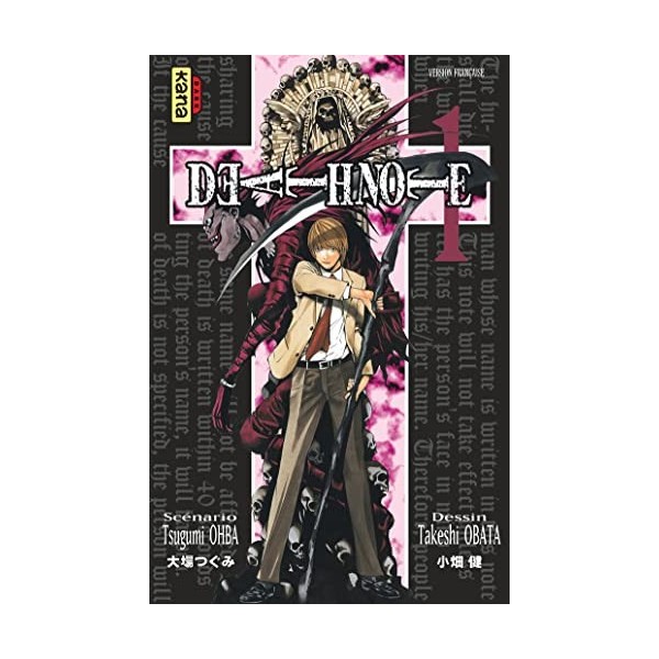 Death Note - Tome 1