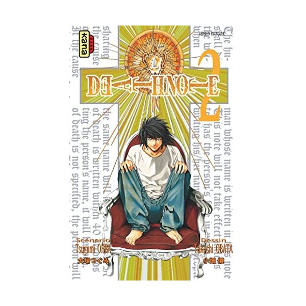 Death Note - Tome 2