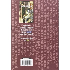 Death Note - Tome 11