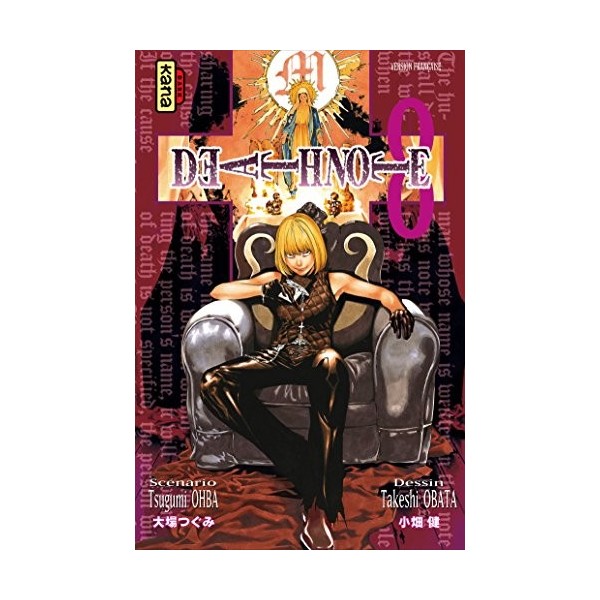 Death Note - Tome 8