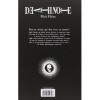 DEATH NOTE - ÉDITION NOIRE - Tome 4 français 