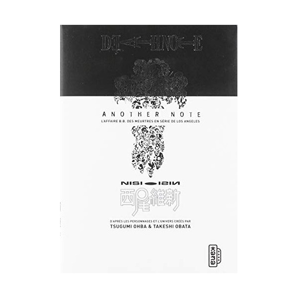 Death Note - romans - Tome 1 - Another Note / Nouvelle édition