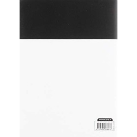 Death Note - romans - Tome 1 - Another Note / Nouvelle édition