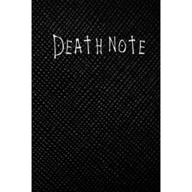 Death Note: Cuaderno rayado edición negra con reglas para la escuela o diario con 120 páginas Papel crema - Un Cuaderno de 
