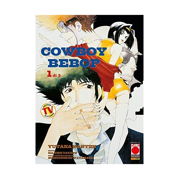 Cowboy bebop Vol. 1 