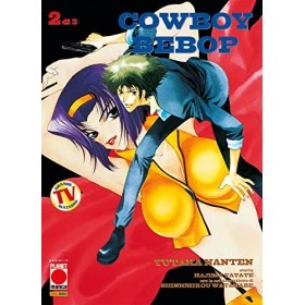 Cowboy bebop Vol. 2 