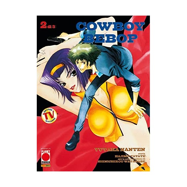 Cowboy bebop Vol. 2 