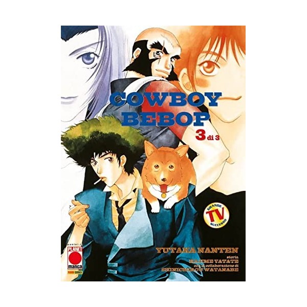 Cowboy bebop Vol. 3 