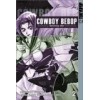 Cowboy Bebop: Shooting Star Volume 2