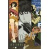Cowboy Bebop Notebook No 11: Composition notebook 110 page .large 6x9 .. | Beautiful College Ruled Lined Notebook | Journal f