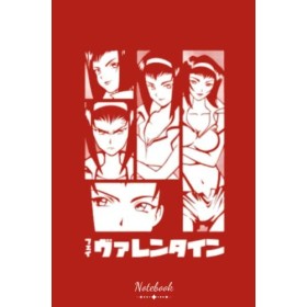 Cowboy Bebop Valentine Notebook: 120 Blank Lined Pages 6" x 9" - Notebook and Journal Writing