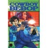 Cowboy Bebop 2 English Edition 