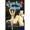 Cowboy Bebop: Things You Didnt Know: This is a must have for any Cowboy Bebop fan or if youre just curious about the show t