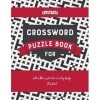 Crossword Puzzle Book for When Theres No More Cowboy Bebop To Watch