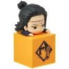 Furyu Jujutsu Kaisen Statuette PVC Hikkake Suguru Geto Ver. 2 10 cm