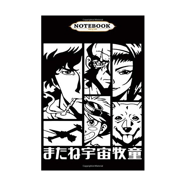 Notebook: Funny Bebop tshirts Cowboy Art Anime Meme Distressed Design , Journal For kids, ramen, anime, manga lovers, student