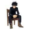 Banpresto Break Time Collection Vol.2: Jujutsu Kaisen - Megumi Fushiguro Statue 10cm 19260 