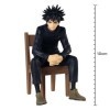 Banpresto Break Time Collection Vol.2: Jujutsu Kaisen - Megumi Fushiguro Statue 10cm 19260 