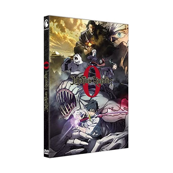Jujutsu Kaisen-Le Film [Crunchyroll]