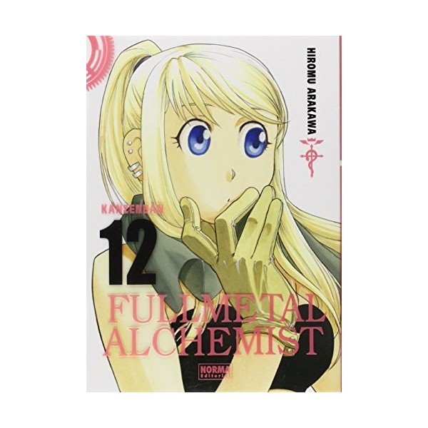 Fullmetal Alchemist Kanzenban 12