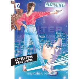 City Hunter Perfect Edition T12