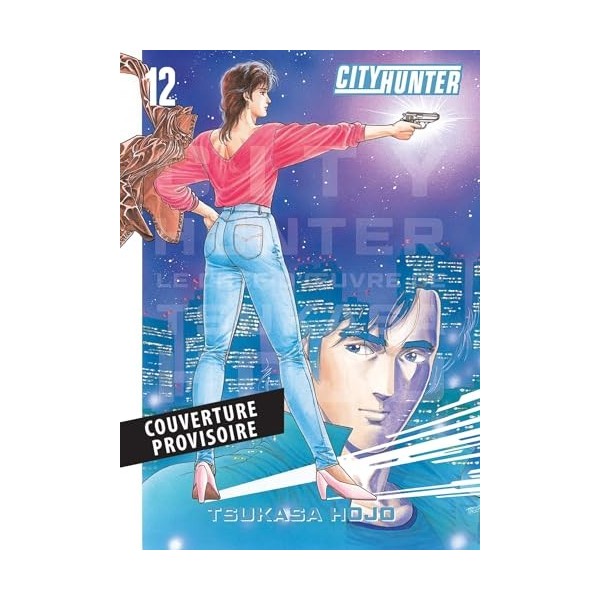 City Hunter Perfect Edition T12