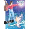City Hunter Perfect Edition T12
