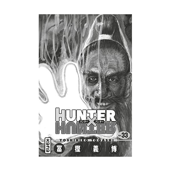 Hunter X Hunter - Tome 33