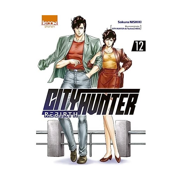City Hunter Rebirth T12