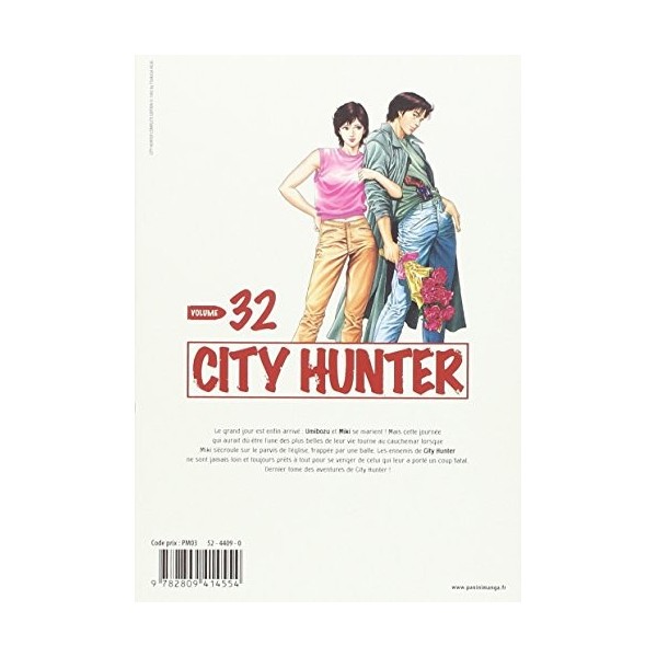 CITY HUNTER T32