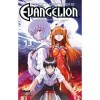 Neon Genesis Evangelion - Tome 13: Calling