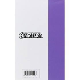 Neon Genesis Evangelion - Tome 14: Nouveau départ
