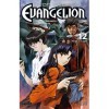 Neon Genesis Evangelion - Tome 12: Père et fils