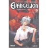 Neon Genesis Evangelion - Tome 09: Fifth Children