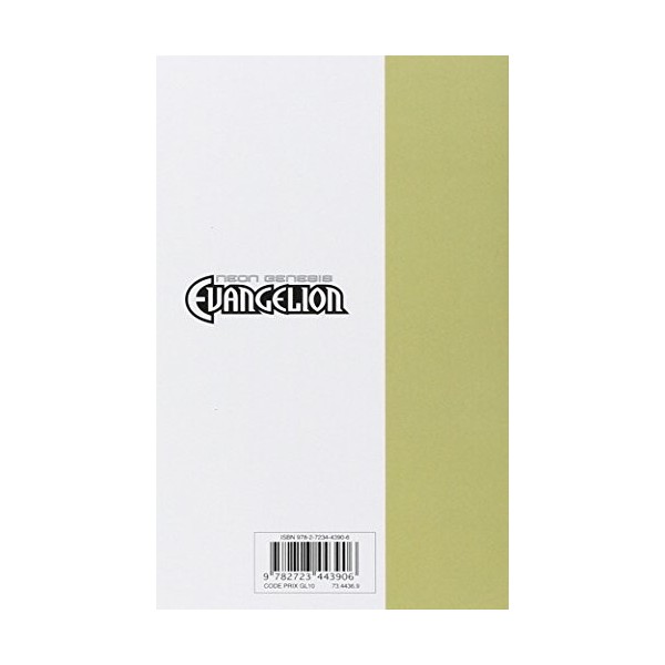 Neon Genesis Evangelion - Tome 08: Mother