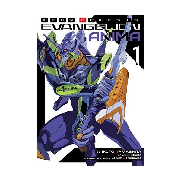 Neon Genesis Evangelion: ANIMA Light Novel Vol. 1