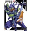 Neon Genesis Evangelion: ANIMA Light Novel Vol. 1