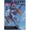 Neon Genesis Evangelion: ANIMA Light Novel Vol. 3
