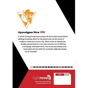 Neon Genesis Evangelion: ANIMA Light Novel Vol. 4