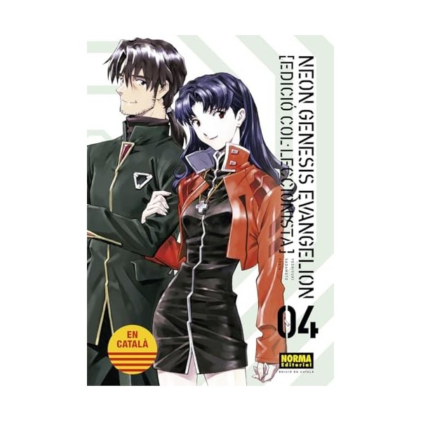 NEON GENESIS EVANGELION CATALA ED COL·LECCIONISTA 04