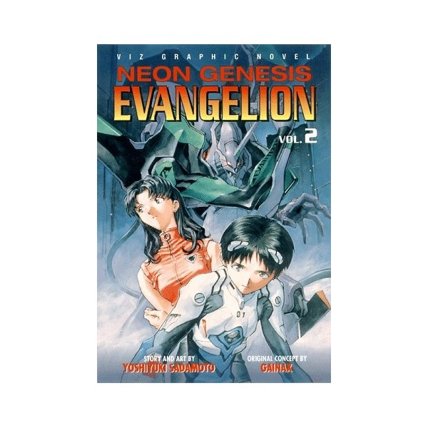 Neon Genesis Evangelion