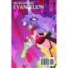 Neon Genesis Evangelion Shinji Ikari Asuka Misato Katsuragi: Notebook/notepad/diary/journal