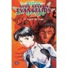 Neon Genesis Evangelion 01. Angriff der Engel