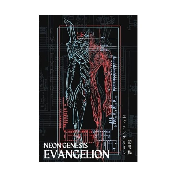 Neon Genesis Evangelion Shinji Ikari Asuka Misato Katsuragi: Notebook/notepad/diary/journal