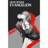 Neon Genesis Evangelion Shinji Ikari Asuka Misato Katsuragi: Notebook/notepad/diary/journal